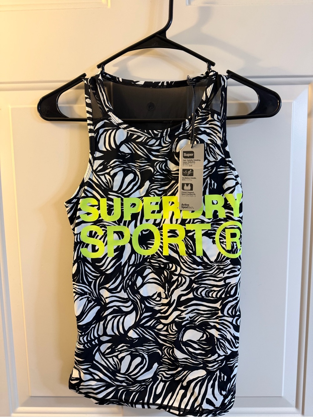 NWT Superdry Sport Zebra Print Active Mesh Panel Tank S(4)